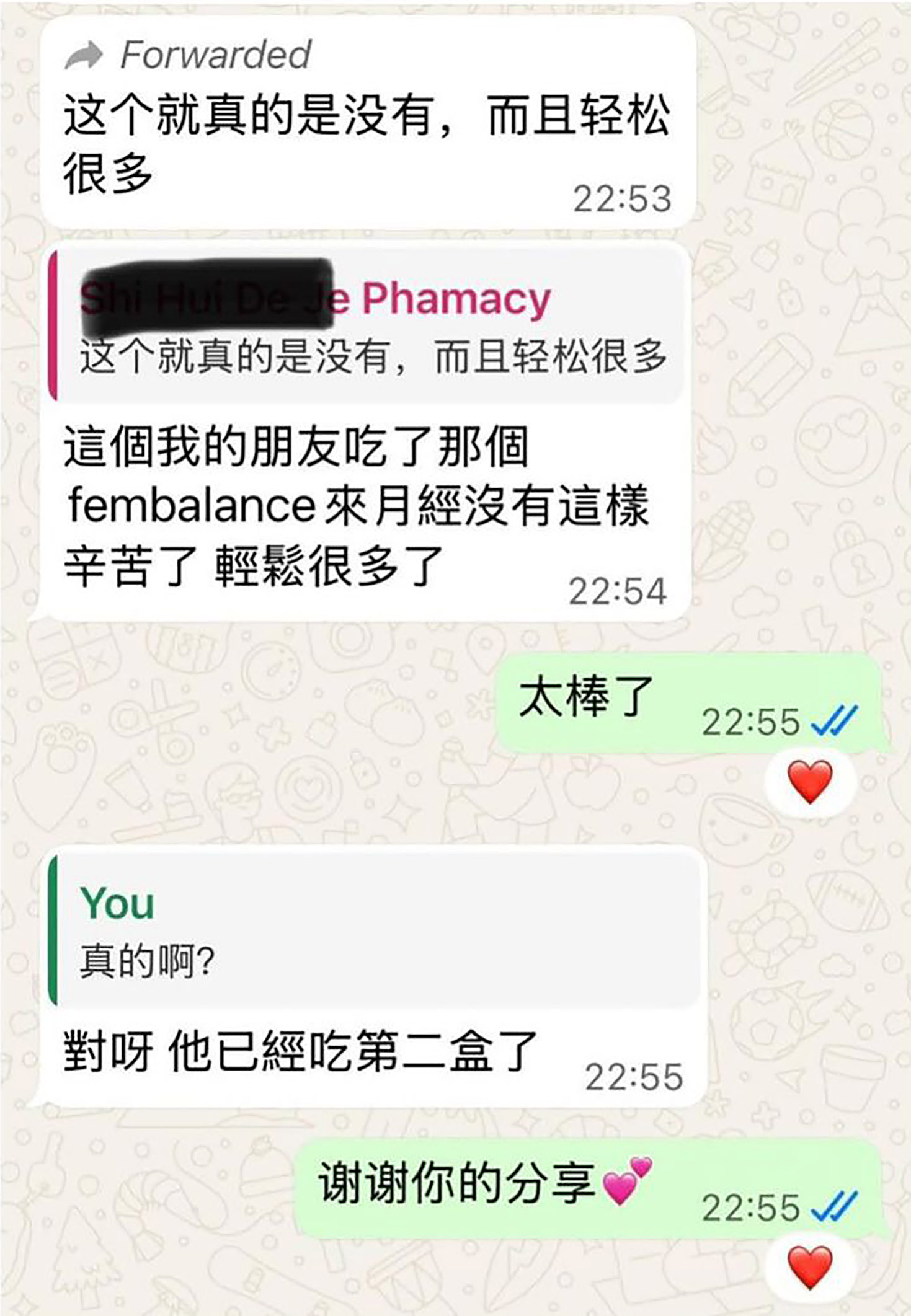 Home Medileaf customer review 2