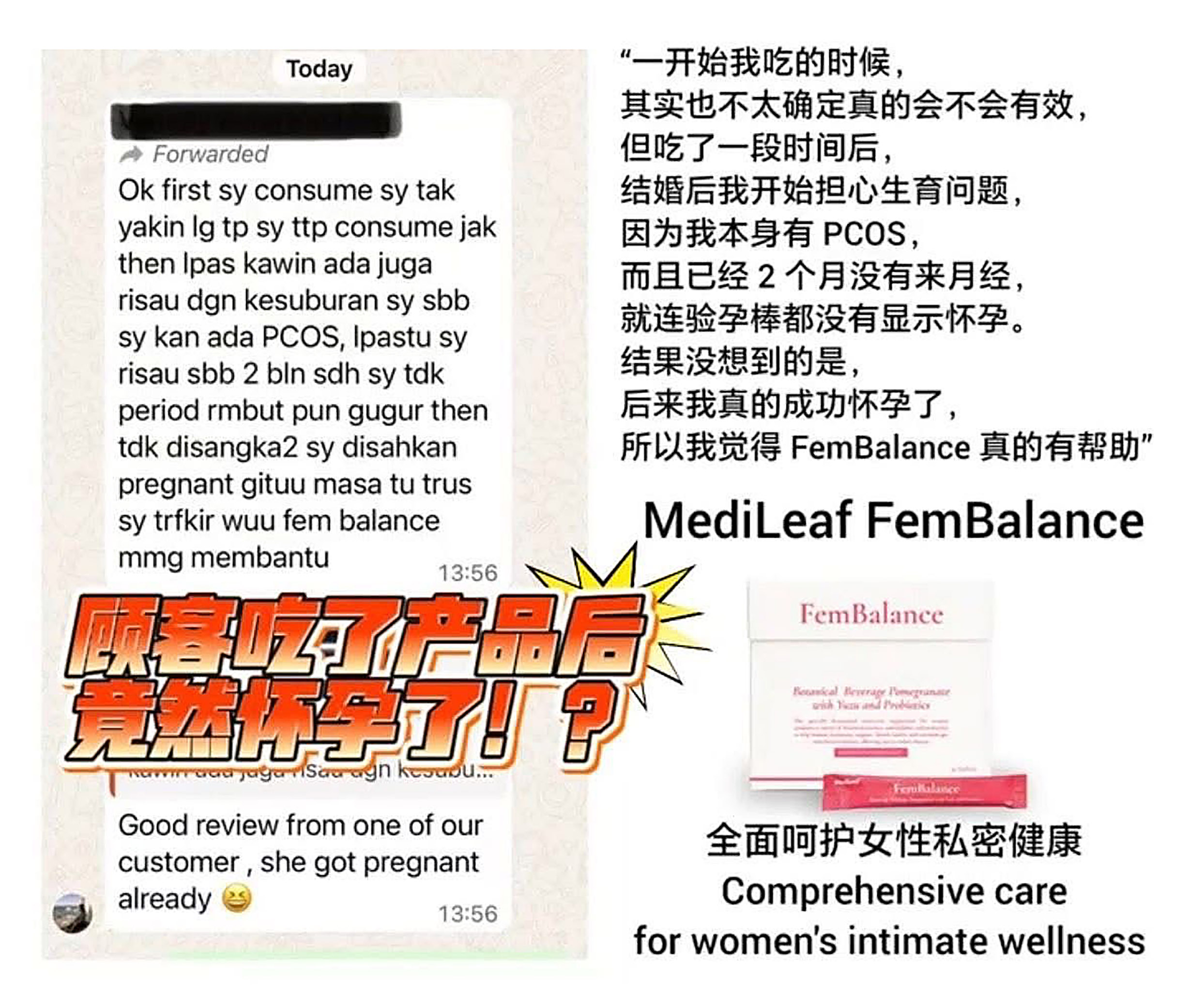 Home Medileaf customer review 5